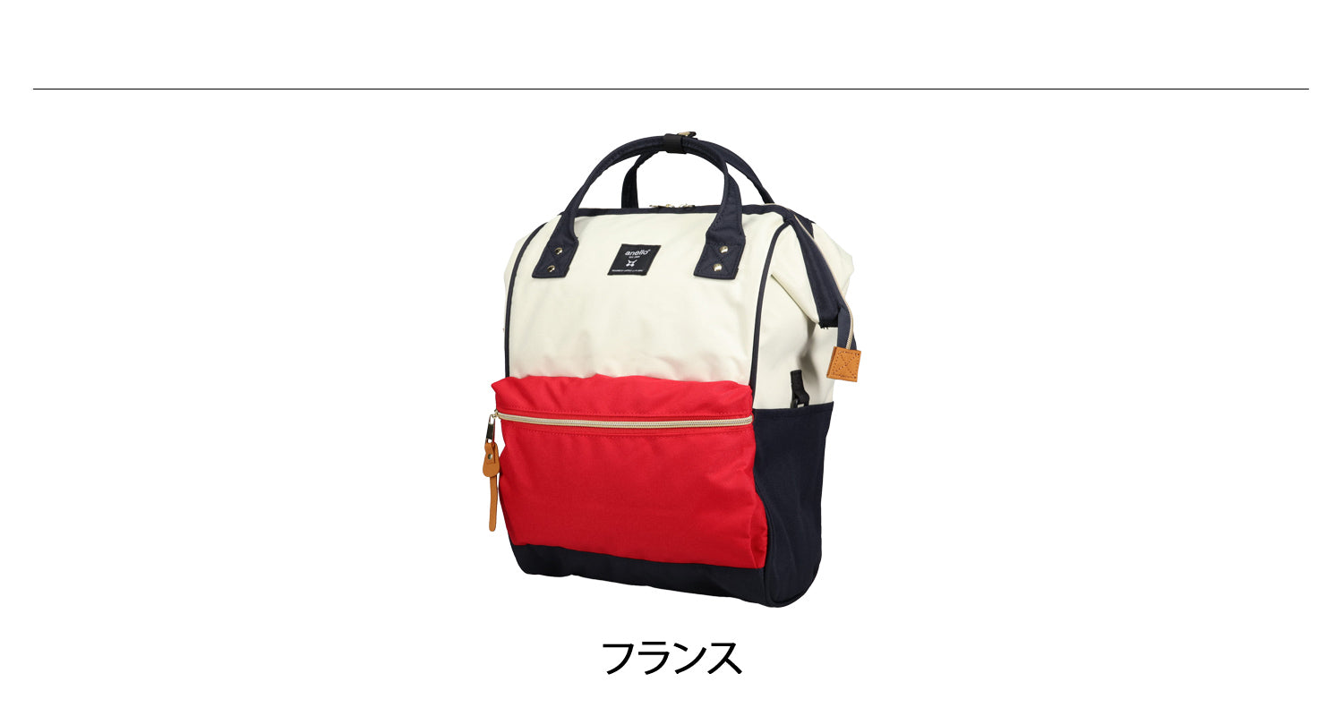 アネロ anello リュック バッグ バックパック クロスボトル メンズ レディース 18L A4 撥水 口金 ATB0193Z （フランス(F)） フランス(F)