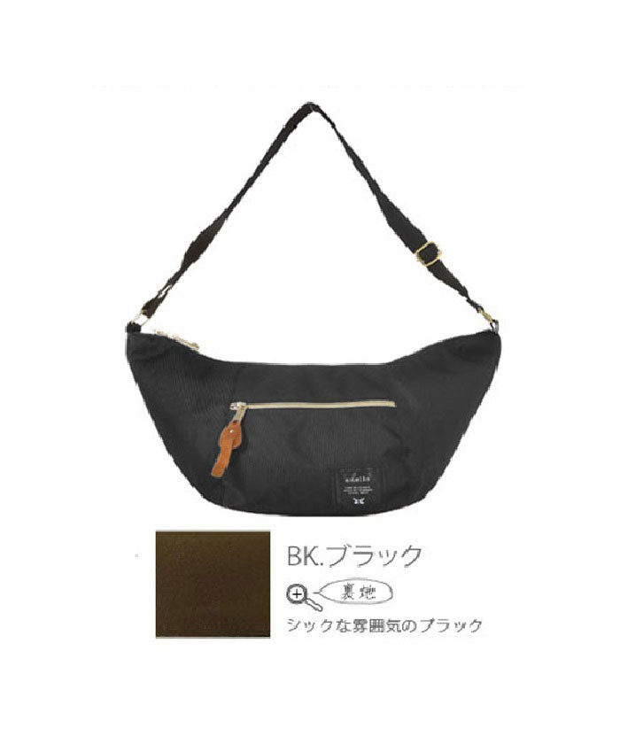 アネロ anello アネロ anello #AT-B0192 ポリキャンパス バナナショルダー,BK.ブラック