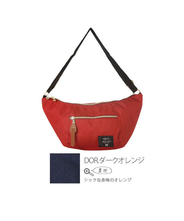 アネロ anello アネロ anello #AT-B0192 ポリキャンパス バナナショルダー,DOR.ダークオレンジ