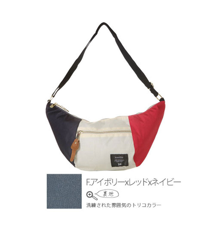 アネロ anello アネロ anello #AT-B0192 ポリキャンパス バナナショルダー,F.アイボリーxレッドxネイビー