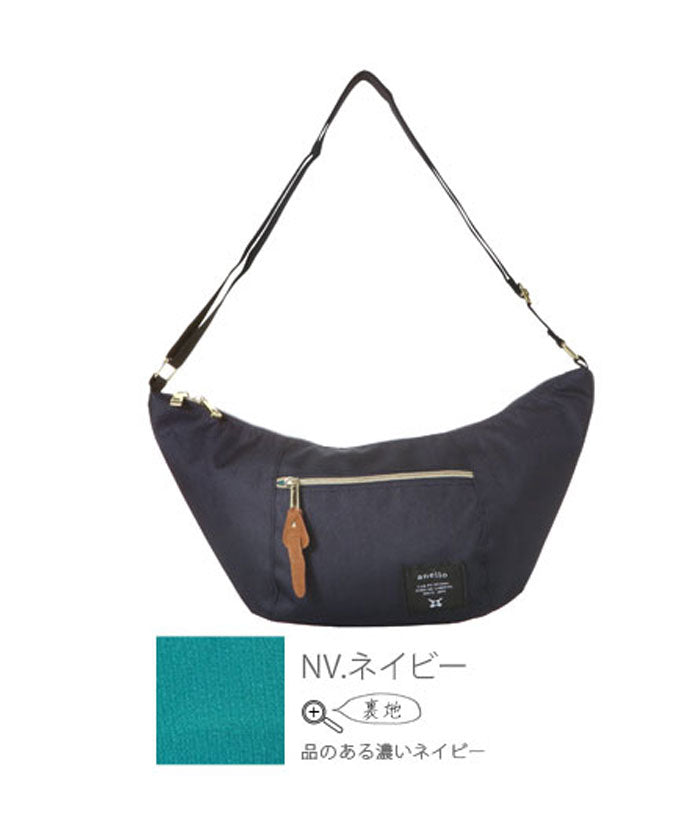 アネロ anello アネロ anello #AT-B0192 ポリキャンパス バナナショルダー,NV.ネイビー