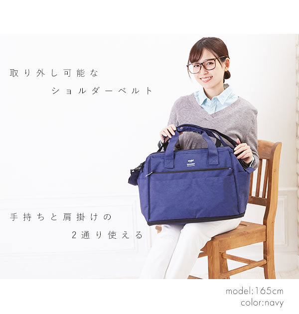 アネロ anello アネロ anello リップストップ 杢調ポリ 2WAY 拡張ボストンバッグ AT-C2611