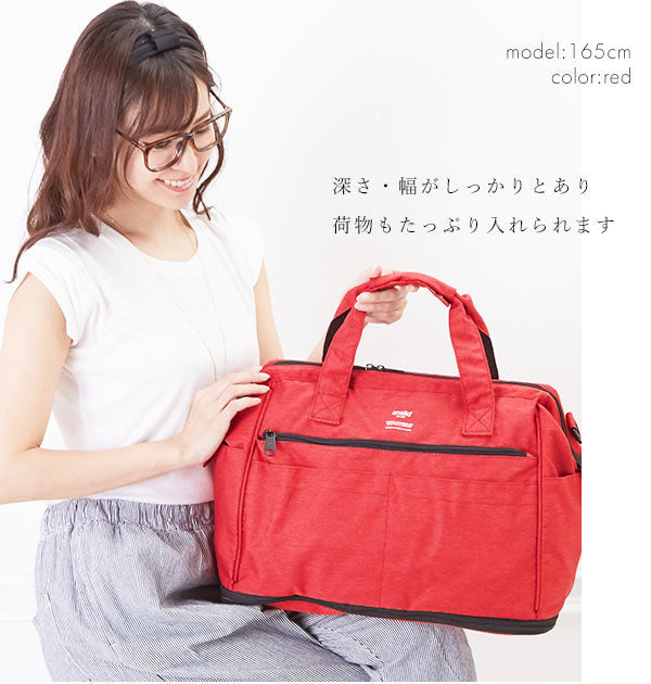 アネロ anello アネロ anello リップストップ 杢調ポリ 2WAY 拡張ボストンバッグ AT-C2611