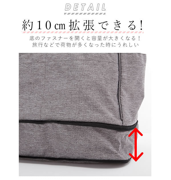 アネロ anello アネロ anello リップストップ 杢調ポリ 2WAY 拡張ボストンバッグ AT-C2611