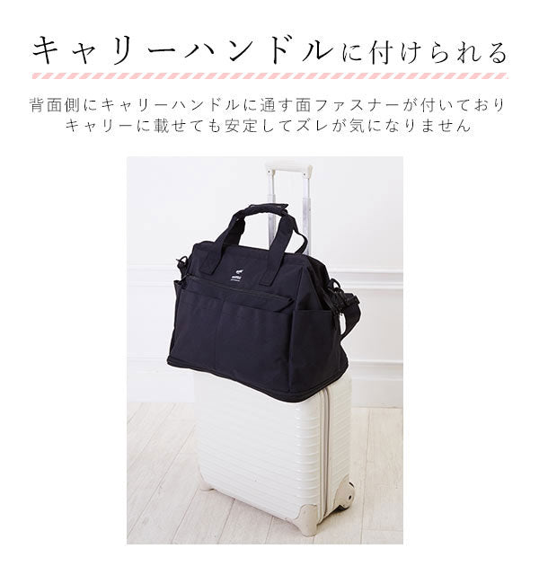 アネロ anello アネロ anello リップストップ 杢調ポリ 2WAY 拡張ボストンバッグ AT-C2611