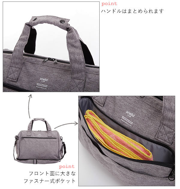 アネロ anello アネロ anello リップストップ 杢調ポリ 2WAY 拡張ボストンバッグ AT-C2611