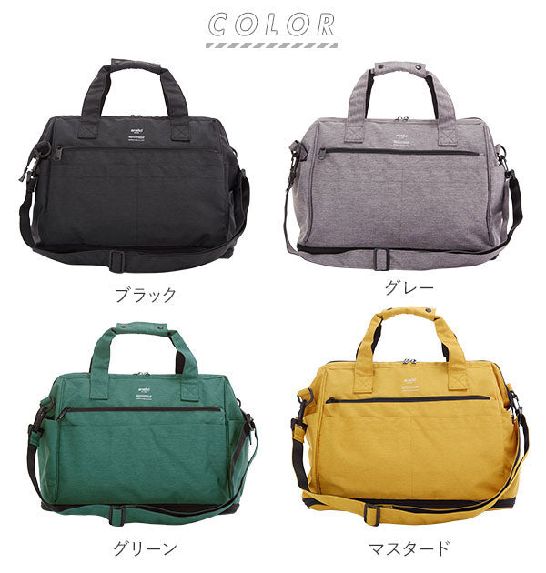 アネロ anello アネロ anello リップストップ 杢調ポリ 2WAY 拡張ボストンバッグ AT-C2611