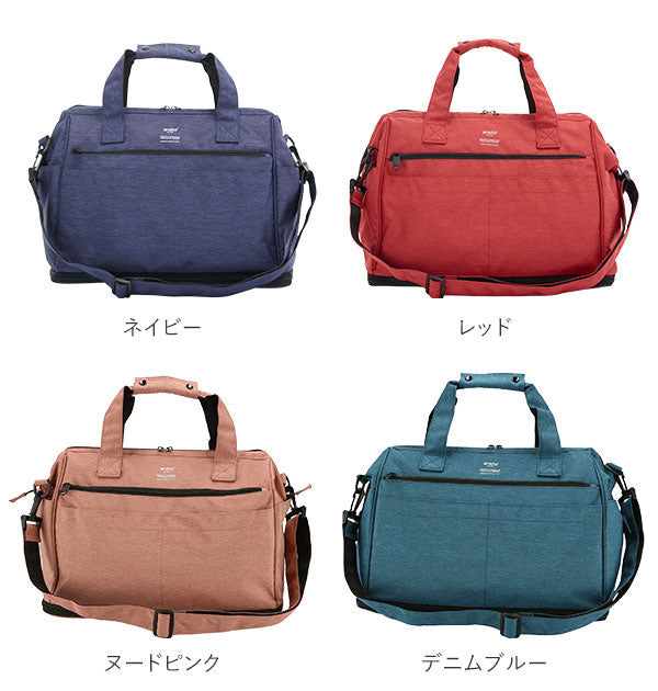 アネロ anello アネロ anello リップストップ 杢調ポリ 2WAY 拡張ボストンバッグ AT-C2611