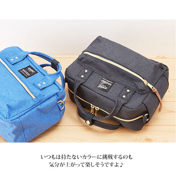 アネロ anello アネロ anello #AT-C1223 杢調ポリエステルキャンバス2WAYミニボストン