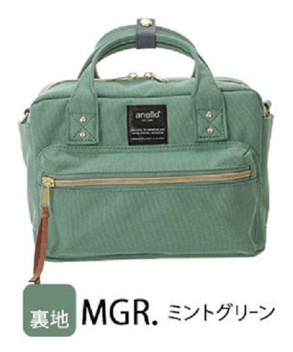 アネロ anello アネロ anello #AT-C1223 杢調ポリエステルキャンバス2WAYミニボストン （MGR.ミントグリーン） MGR.ミントグリーン