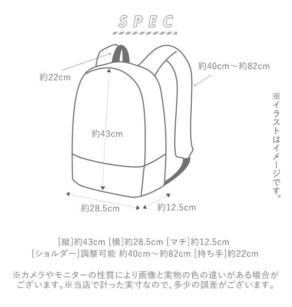 アネロ anello anello アネロ NESS ビジネスリュック AT-C2545