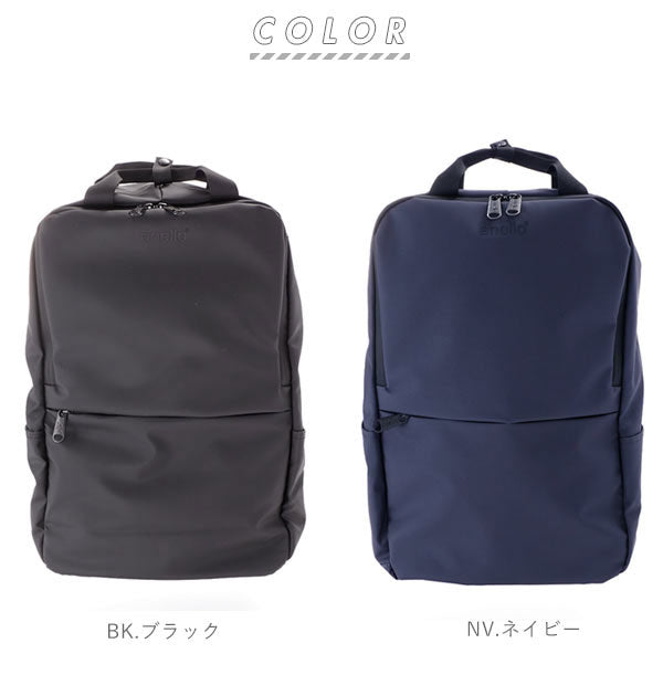 アネロ anello anello アネロ NESS ビジネスリュック AT-C2545