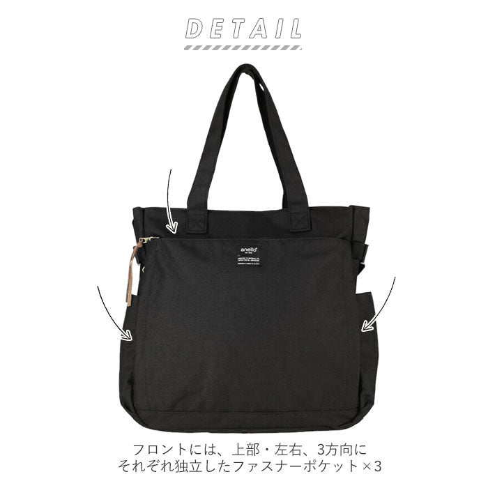 アネロ anello anello アネロ ポスト 10ポケット トートバッグ AT-C3132