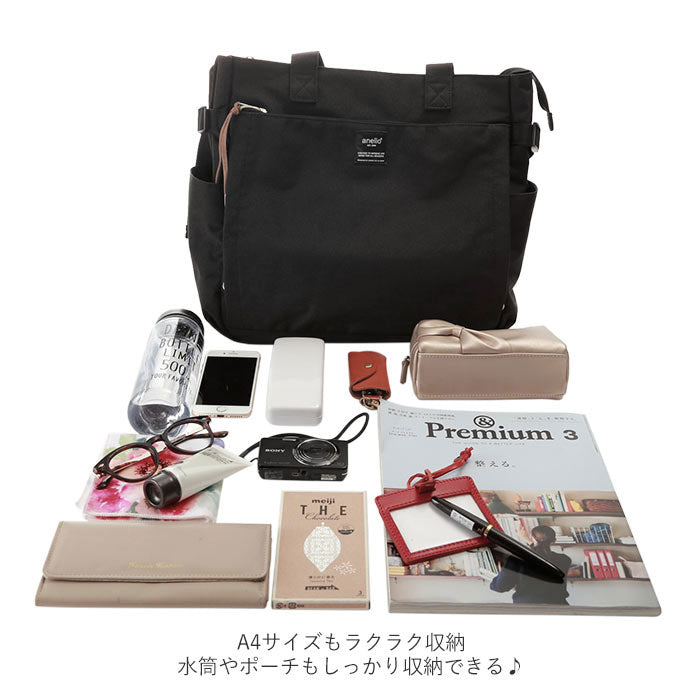 アネロ anello anello アネロ ポスト 10ポケット トートバッグ AT-C3132