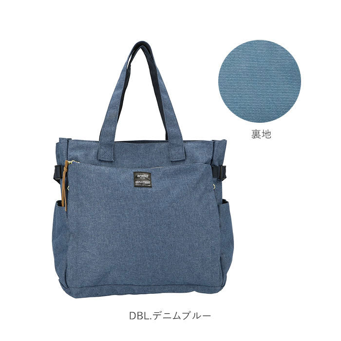 アネロ anello anello アネロ ポスト 10ポケット トートバッグ AT-C3132