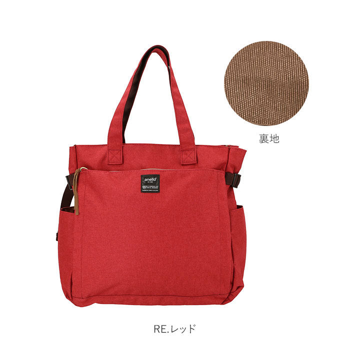 アネロ anello anello アネロ ポスト 10ポケット トートバッグ AT-C3132