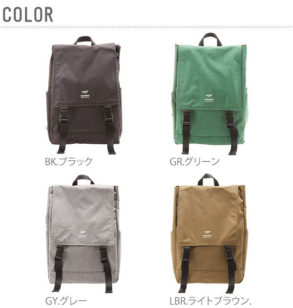 アネロ anello アネロ anello #AT-H1151 杢調 フラップリュック