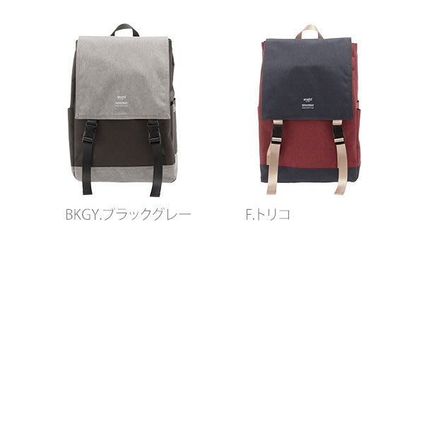 アネロ anello アネロ anello #AT-H1151 杢調 フラップリュック