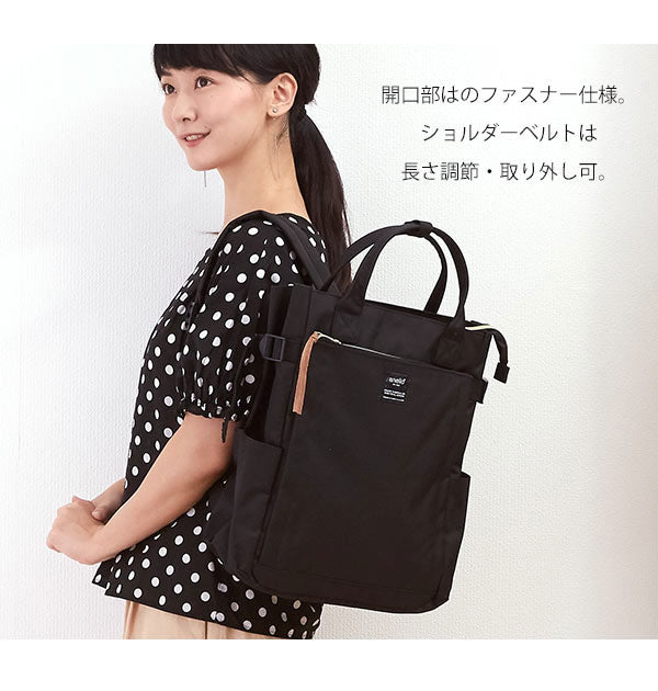 アネロ anello anello アネロ 杢調ポリキャンバス 10ポケット2WAYリュック AT-C1225
