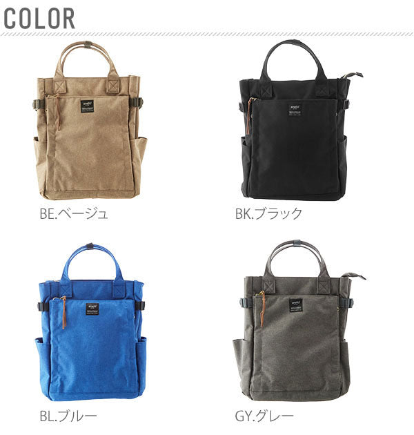 アネロ anello anello アネロ 杢調ポリキャンバス 10ポケット2WAYリュック AT-C1225