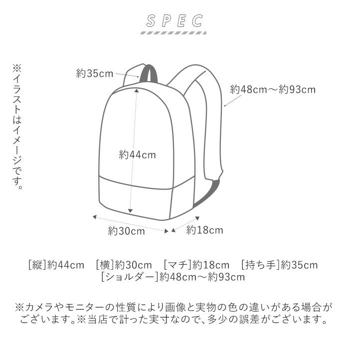 アネロ anello anello アネロ クロスボトル撥水口金リュックL ATB2521R