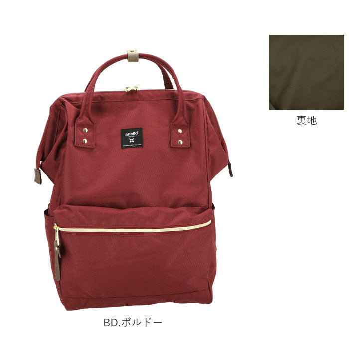 アネロ anello anello アネロ クロスボトル撥水口金リュックL ATB2521R