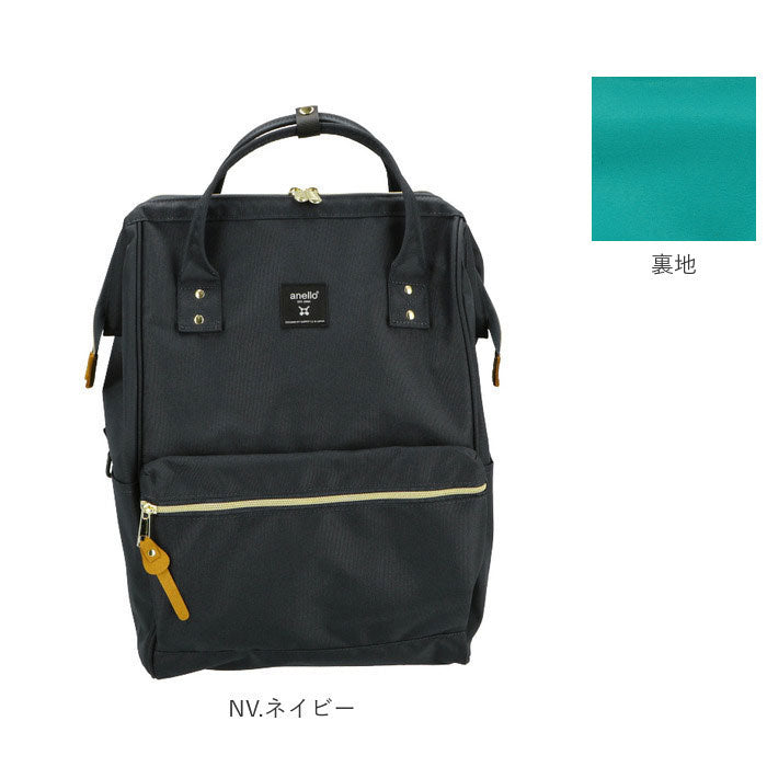 アネロ anello anello アネロ クロスボトル撥水口金リュックL ATB2521R