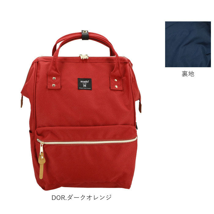 アネロ anello anello アネロ クロスボトル撥水口金リュックL ATB2521R