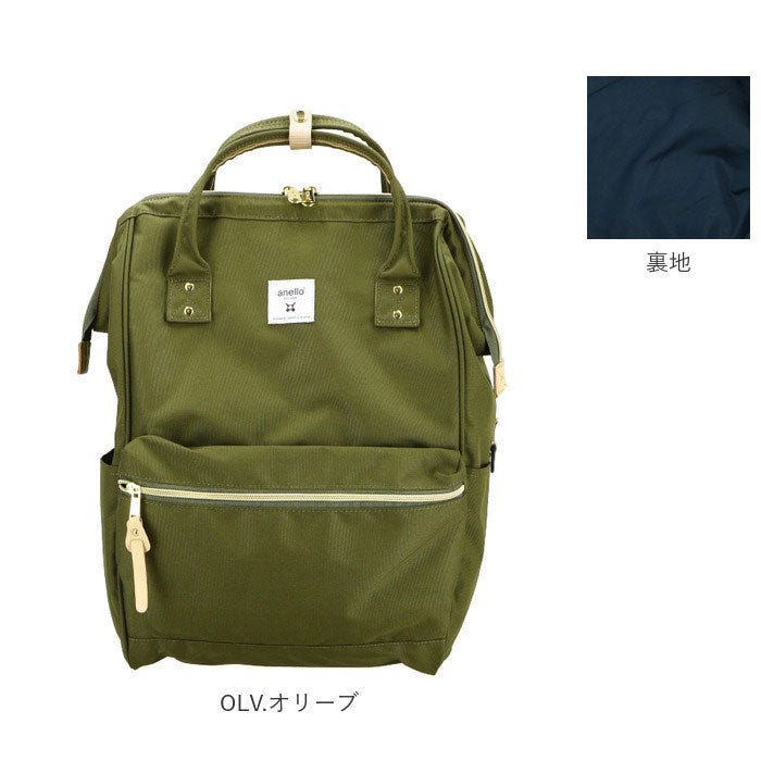 アネロ anello anello アネロ クロスボトル撥水口金リュックL ATB2521R