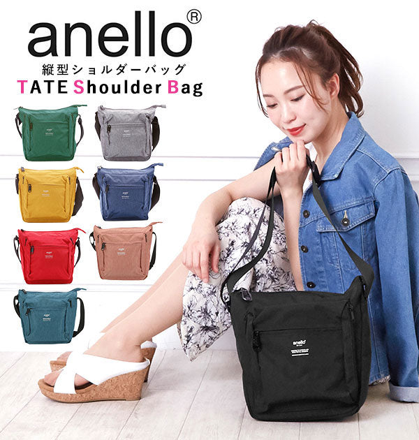 アネロ anello アネロ anello リップストップ杢調ポリ 縦型ショルダーバッグ AT-H1812