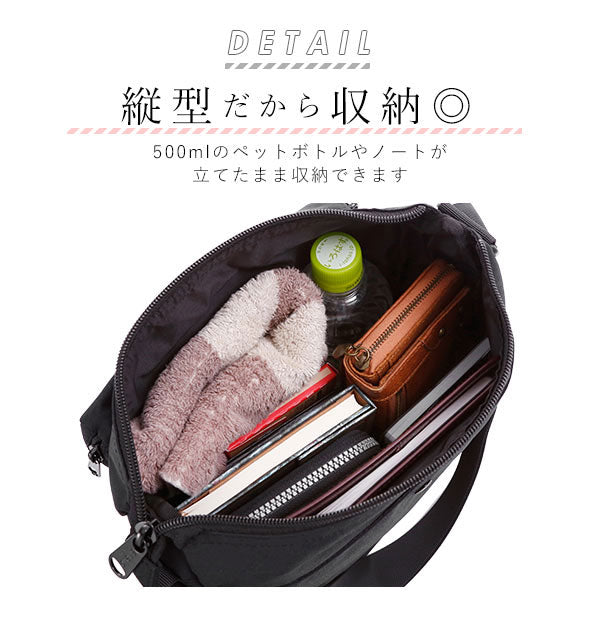 アネロ anello アネロ anello リップストップ杢調ポリ 縦型ショルダーバッグ AT-H1812