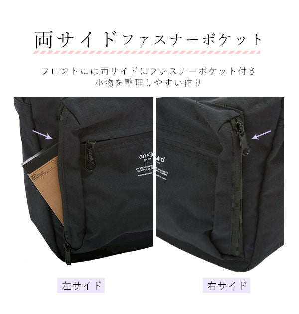 アネロ anello アネロ anello リップストップ杢調ポリ 縦型ショルダーバッグ AT-H1812