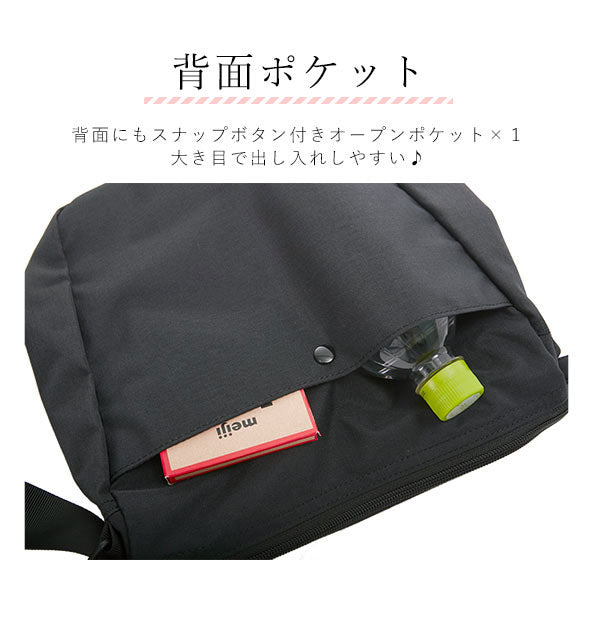 アネロ anello アネロ anello リップストップ杢調ポリ 縦型ショルダーバッグ AT-H1812
