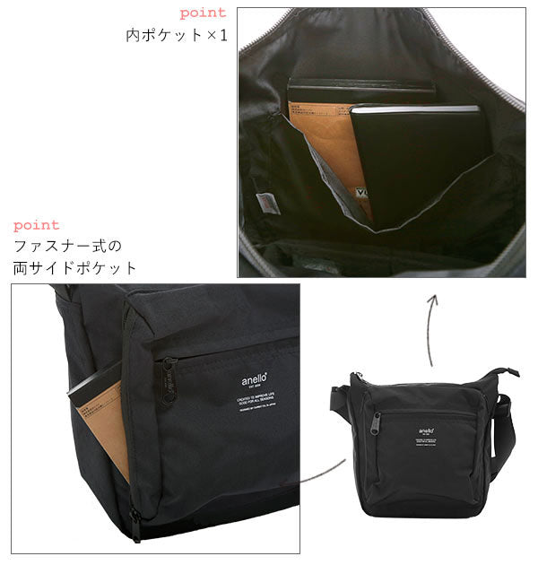 アネロ anello アネロ anello リップストップ杢調ポリ 縦型ショルダーバッグ AT-H1812