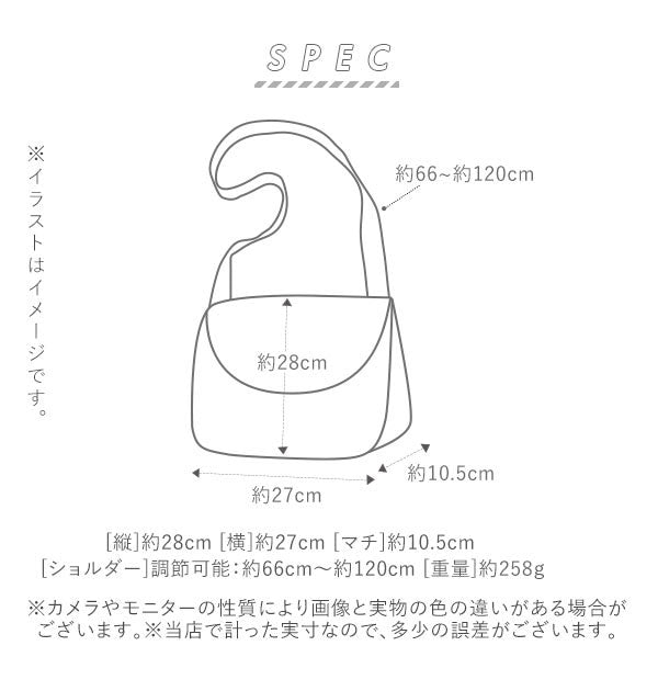 アネロ anello アネロ anello リップストップ杢調ポリ 縦型ショルダーバッグ AT-H1812
