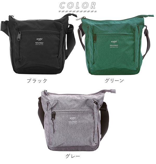 アネロ anello アネロ anello リップストップ杢調ポリ 縦型ショルダーバッグ AT-H1812