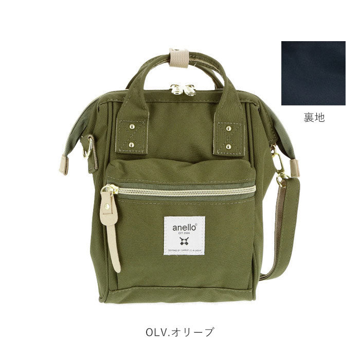 アネロ anello anello アネロ クロスボトル撥水口金2Wマイクロショルダー ATB3225R
