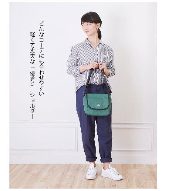 アネロ anello アネロ anello #AT-N0661 杢調 フラップミニショルダーバッグ
