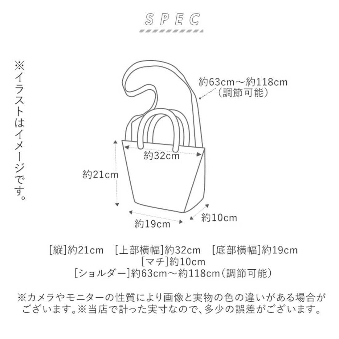 アネロ anello サークル 2WAYミニトート ATR0291