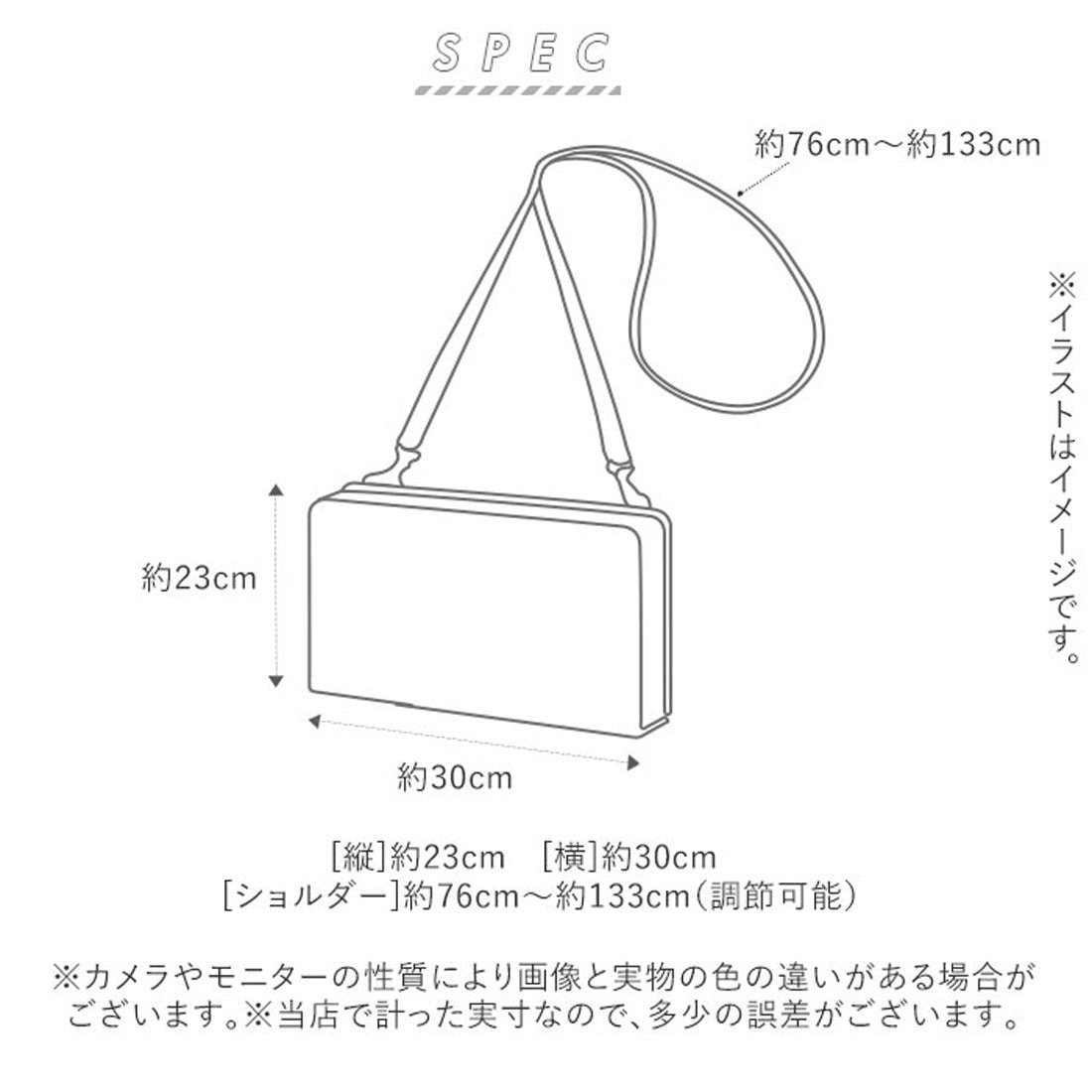 アネロ anello 高密度杢調ポリサコッシュバッグ AT-B1715