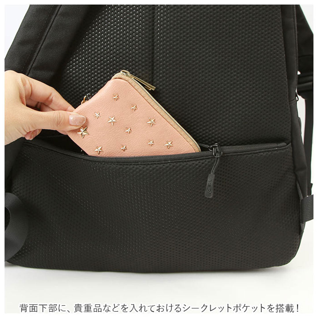 アネロ anello リュック 大開口 PC収納 ビジネス