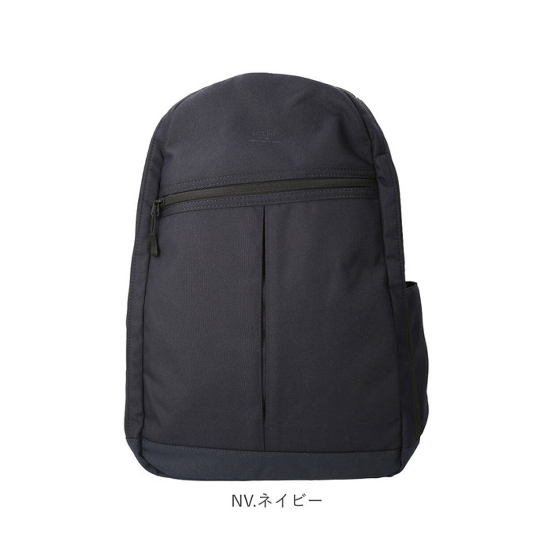 アネロ anello リュック 大開口 PC収納 ビジネス