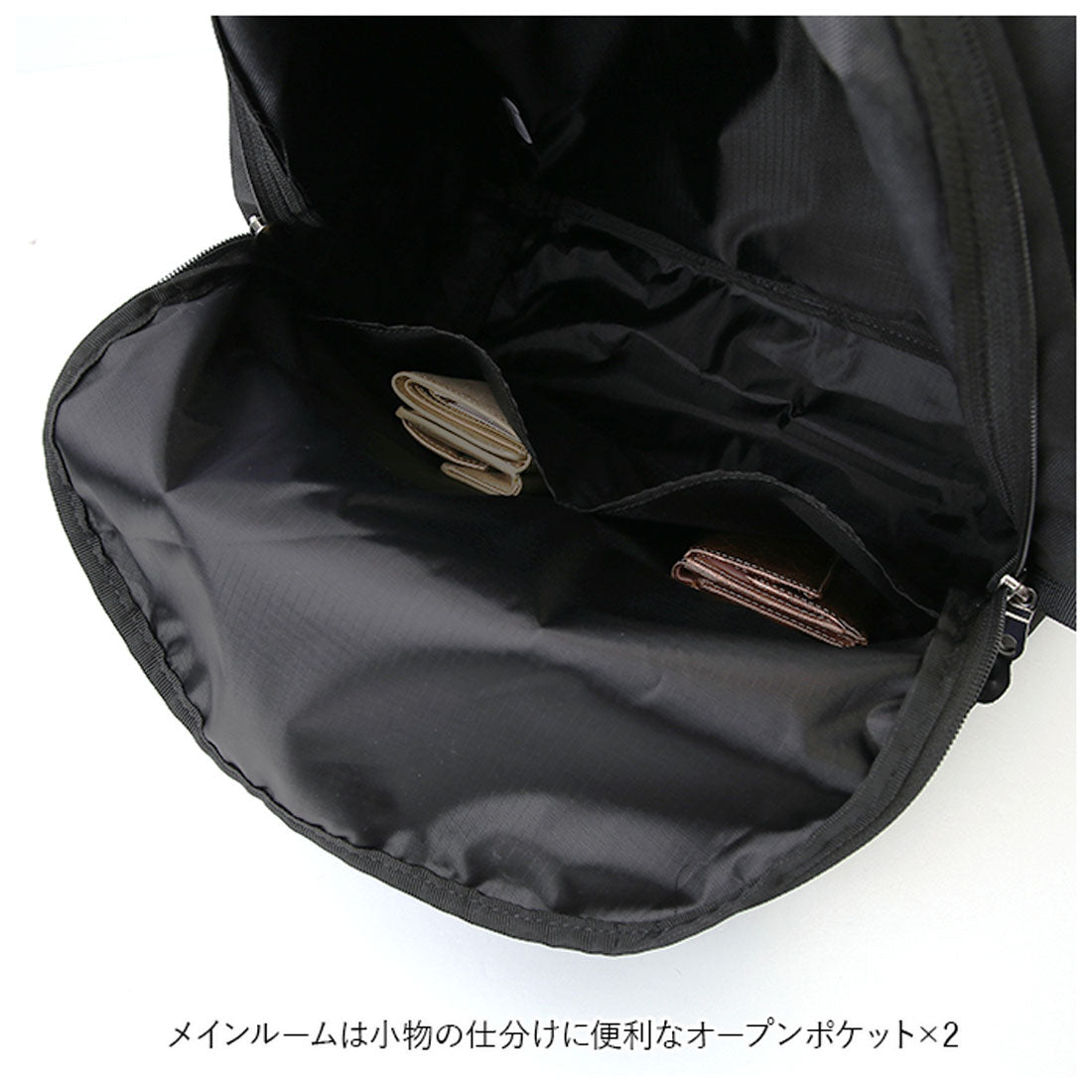 アネロ anello TO GO デイパック ATS0665