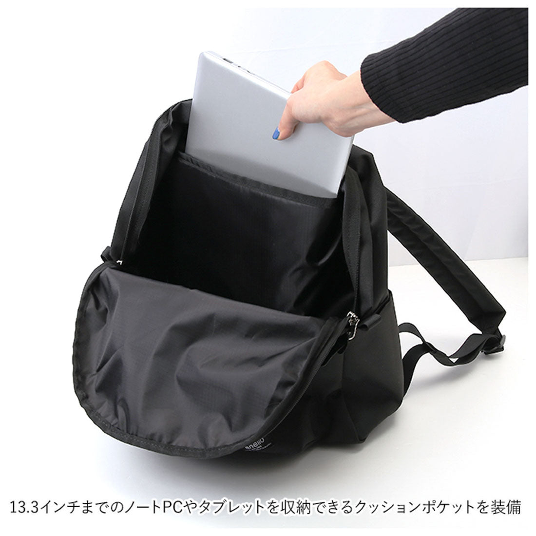 アネロ anello TO GO デイパック ATS0665