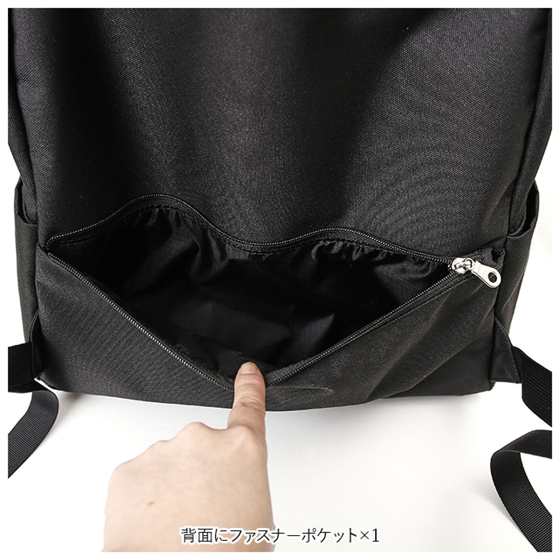 アネロ anello TO GO デイパック ATS0665
