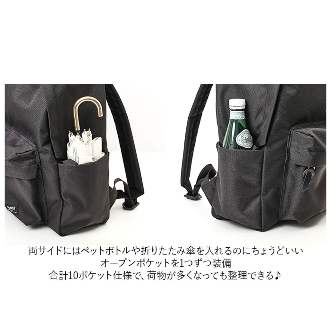 アネロ anello TO GO デイパック ATS0665
