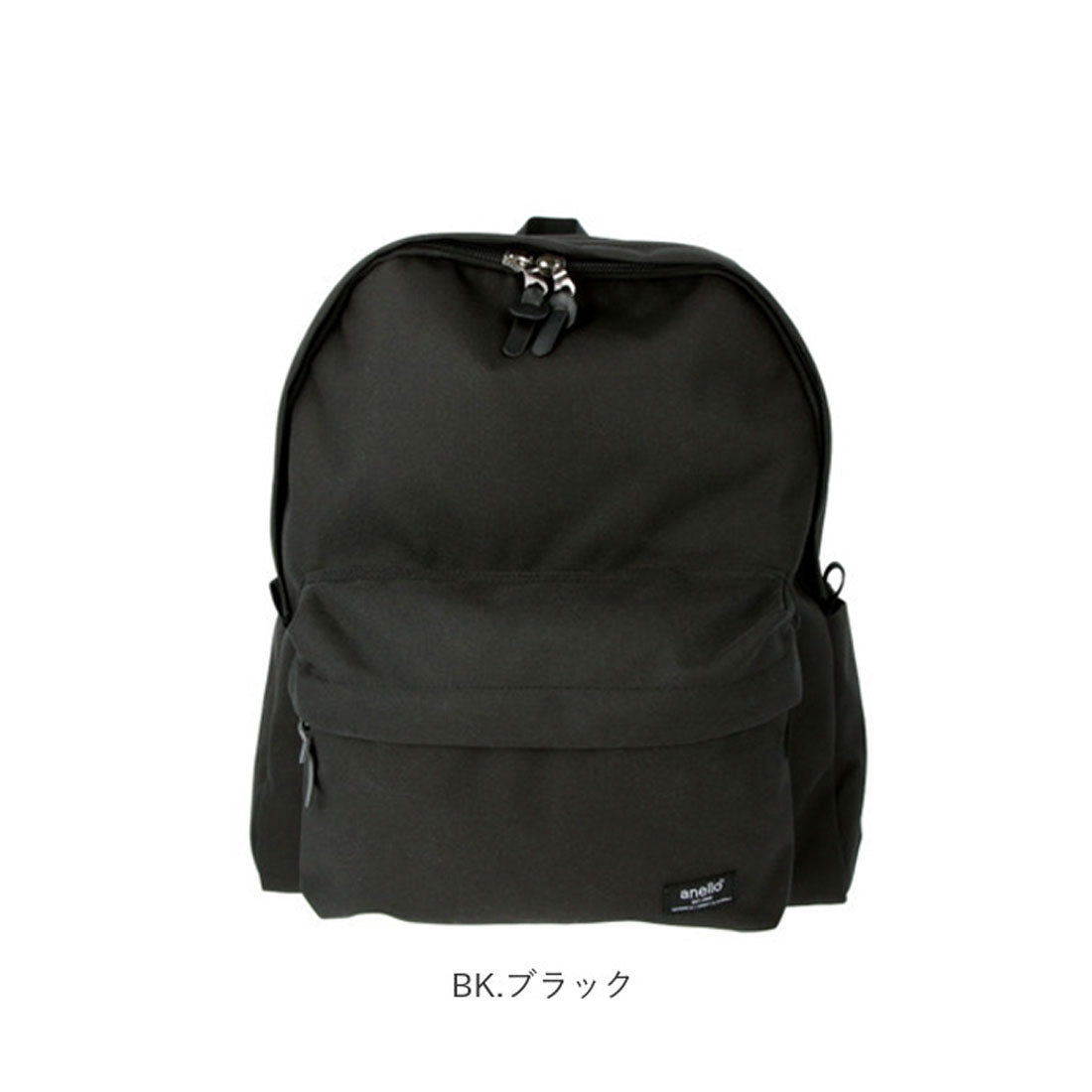 アネロ anello TO GO デイパック ATS0665