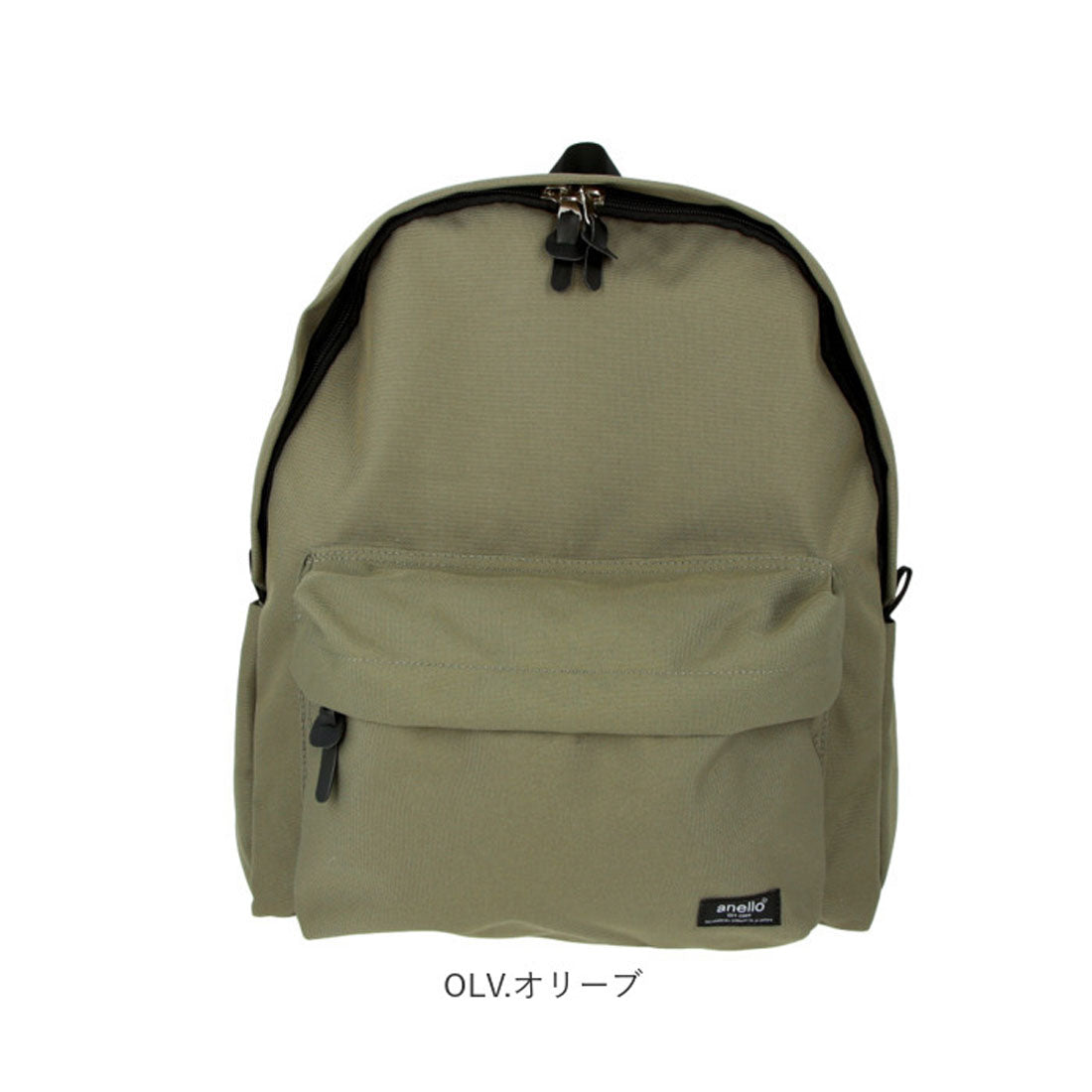 アネロ anello TO GO デイパック ATS0665