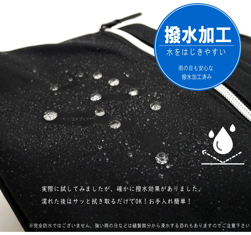 アンテロープ antelope リュック 撥水加工 軽量 多収納 機能的 6ポケット マザーズバッグ 通勤 通学 （スモーキーピンク） スモーキーピンク