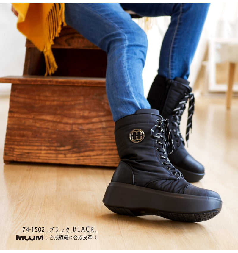 Antelope antelope MUUM mid boots volume sole warm non-slip logo lace zipper